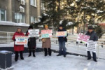 «Нет автодороге вместо реки»: Новосибирцы борются против застройки реки Первой Ельцовки
